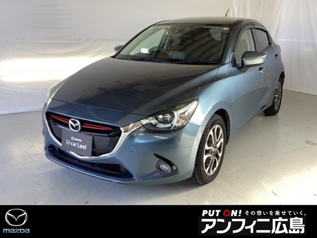 デミオ1.5 XD ツーリング