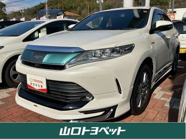 ハリアー2.5 ハイブリッド E-Four プログレス メタル アンド レザーパッケージ 4WD