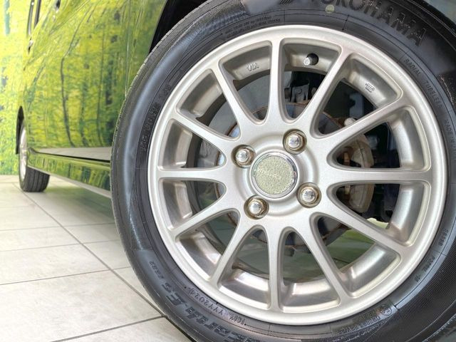 �y14�C���`�A���~�z�C�[���z�O�ςɃ}�b�`�����A���~�z�C�[���𑕒����Ă���܂��B�e��A���~�z�C�[����A�X�^�b�h���X�^�C�����戵�����Ă���܂��B���񂲑��k����������