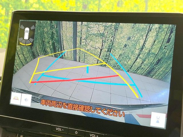 【パノラミックビューモニター】専用のカメラにより、上から見下ろしたような視点で360度クルマの周囲を確認することができます☆死角部分も確認しやすく、狭い場所での切り返しや駐車もスムーズに行えます。