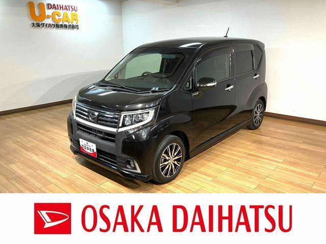 ムーヴカスタムX ハイパー SA