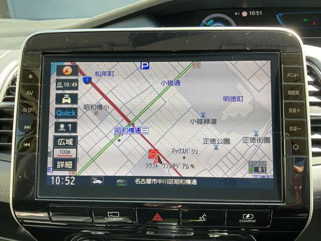 セレナ1.2 e-POWER ハイウェイスターV