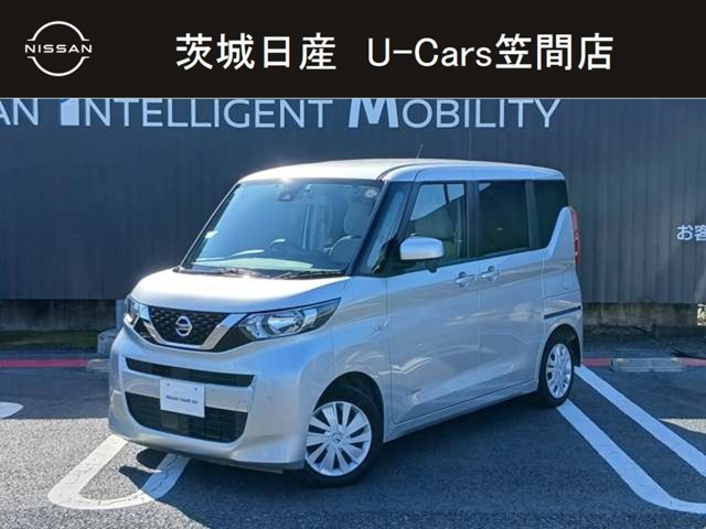 デイズルークスS