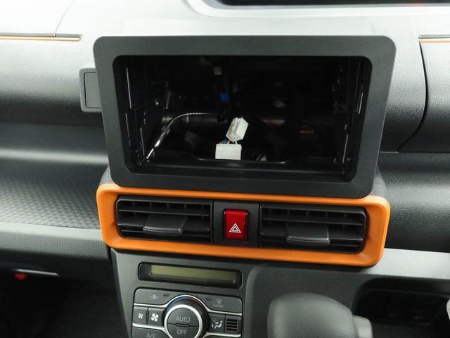 タントファンクロス リミテッド