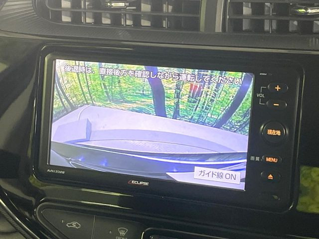 アクア1.5 クロスオーバー