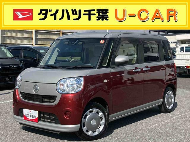 ムーヴキャンバスX SAIII