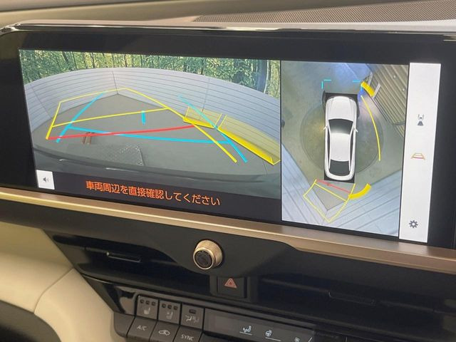 �y�p�m���~�b�N�r���[���j�^�[�z��p�̃J�����ɂ��A�ォ�猩���낵���悤�Ȏ��_��360�x�N���}�̎��͂��m�F���邱�Ƃ��ł��܂������p�������m�F���₷���A�����ꏊ�ł̐؂�Ԃ��⒓�Ԃ��X���[�Y�ɍs���܂��B