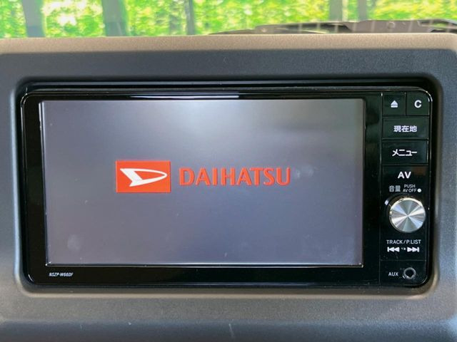 【純正ナビ】人気の純正ナビを装備しております。ナビの使いやすさはもちろん、オーディオ機能も充実!キャンプや旅行はもちろん、通勤や買い物など普段のドライブも楽しくなるはず♪