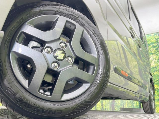 �y�����A���~�z�C�[���z�O�ςɃ}�b�`���������A���~�z�C�[���𑕒����Ă���܂��B�e��ЊO�A���~�z�C�[����A�X�^�b�h���X�^�C�����戵�����Ă���܂��B���񂲑��k����������