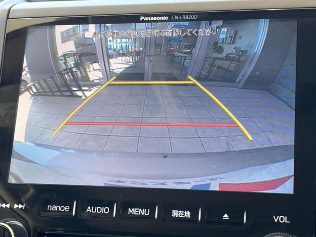 �y�o�b�N�J�����z���Ԏ��Ɍ�������A���^�C���f���Ŋm�F�ł��܂��B��^���Ǝ{�݂◧�̒��ԏ�ł̒��Ԏ���A��Ԃ̃o�b�N���ɑ劈��!�^�]�X�L���Ɋւ�炸�A����K�{�ƂȂ��������̂ЂƂł�!