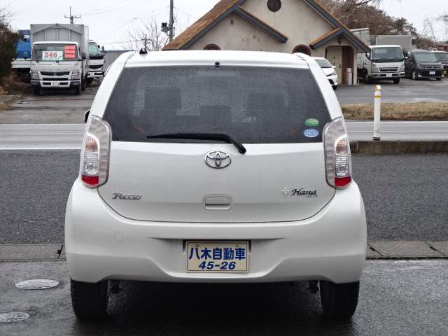 パッソ1.0 プラスハナ Gパッケージ 4WD