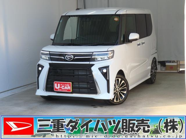 タントカスタムRS リミテッド