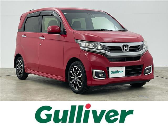 N-WGNカスタムG ターボパッケージ