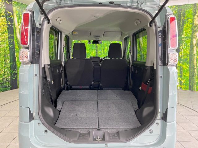 ���Q�b�W���[���́A��e�ʂ̃X�y�[�X���m�ہB���i�̂����������烌�W���[�܂ŁA���L�����􂵂Ă���܂�!�܂��A���A�V�[�g��|�����ƂŃo���G�[�V�����L���ɂ��g�����������܂��B