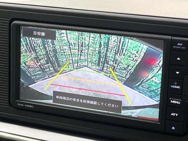 �y�o�b�N�J�����z���Ԏ��Ɍ�������A���^�C���f���Ŋm�F�ł��܂��B��^���Ǝ{�݂◧�̒��ԏ�ł̒��Ԏ���A��Ԃ̃o�b�N���ɑ劈��!�^�]�X�L���Ɋւ�炸�A����K�{�ƂȂ��������̂ЂƂł�!