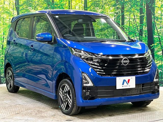 �����ւ̂��[�Ԃ������Ă���܂��B�ꕔ�n��������A�S�������[�ԉ\�ł��̂ł��C�y�ɂ����k����������