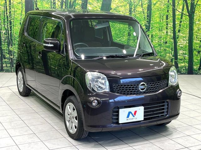 �������x�̃K���X�疌�ŝ����͂������A�㎿�ȃc���E����������B���O����_���J�����؂Ȉ��Ԃ�ی삵�A�F�����E�򉻂�h�~�B�u�e�X�v���b�V���R�[�g�v�A�u�e�v���~�b�T�R�[�g�v���炨�I�т��������܂��B