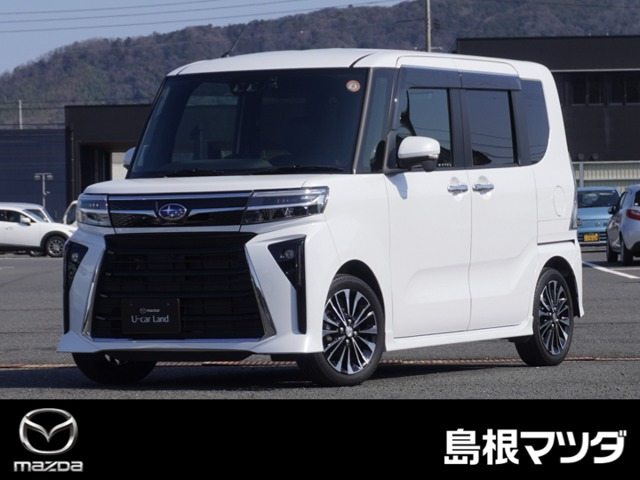 シフォンカスタム RS