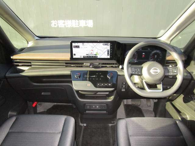 セレナ2.0 ハイウェイスターV