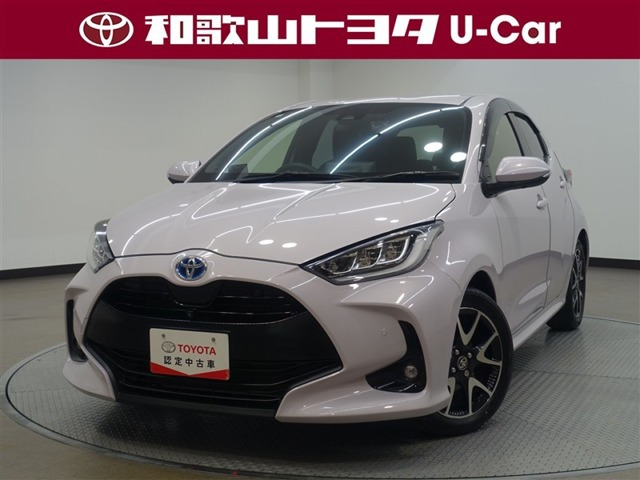 ヤリス1.5 ハイブリッド Z