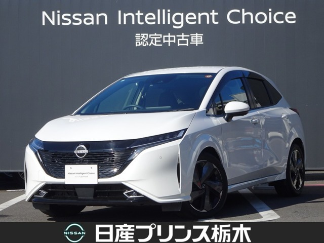 ノートオーラ1.2 G レザーエディション