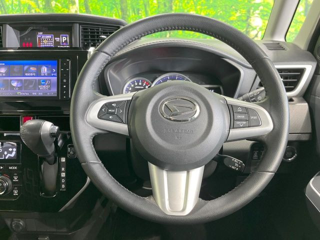 �y�����v�����X�e�A�����O�z�㎿�Ȋv���g�p���邱�ƂŁA��ɂ����������݂ƂĂ��^�]���₷���n���h���ł���