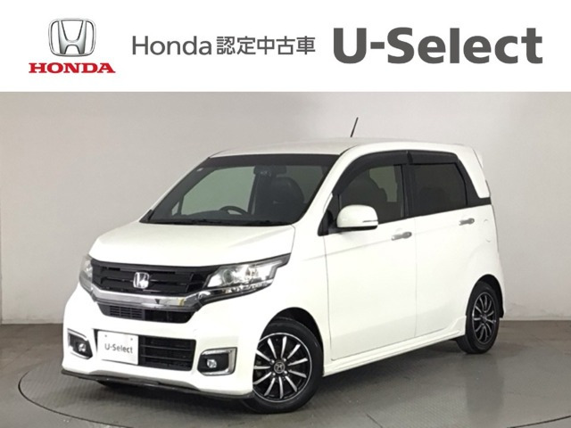 N-WGNカスタムG ターボパッケージ