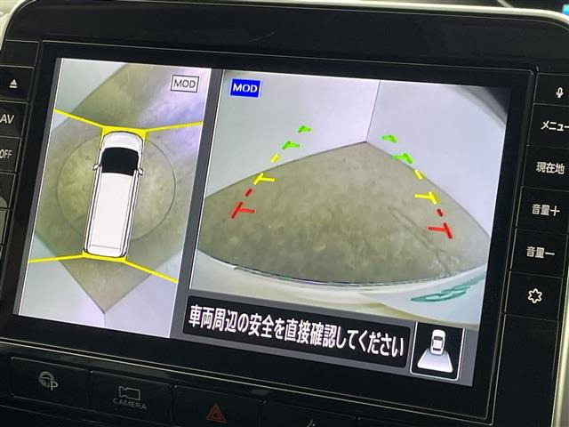 セレナ1.2 e-POWER ハイウェイスターV