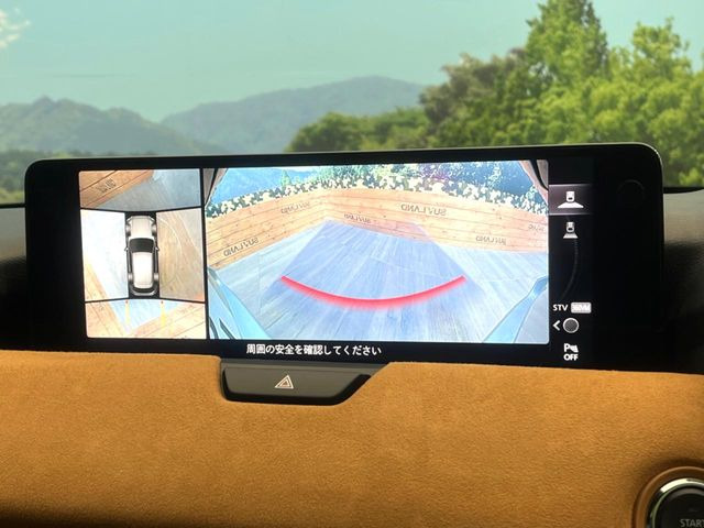 �y360&deg;�r���[���j�^�[�z��p�̃J�����ɂ��A�ォ�猩���낵���悤�Ȏ��_��360�x�N���}�̎��͂��m�F���邱�Ƃ��ł��܂������p�������m�F���₷���A�����ꏊ�ł̐؂�Ԃ��⒓�Ԃ��X���[�Y�ɍs���܂��B