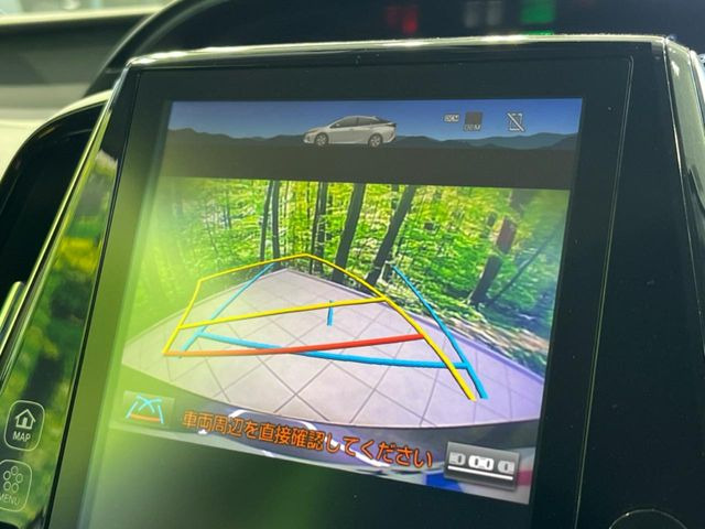 �y�o�b�N�J�����z���Ԏ��Ɍ�������A���^�C���f���Ŋm�F�ł��܂��B��^���Ǝ{�݂◧�̒��ԏ�ł̒��Ԏ���A��Ԃ̃o�b�N���ɑ劈��!�^�]�X�L���Ɋւ�炸�A����K�{�ƂȂ��������̂ЂƂł�!