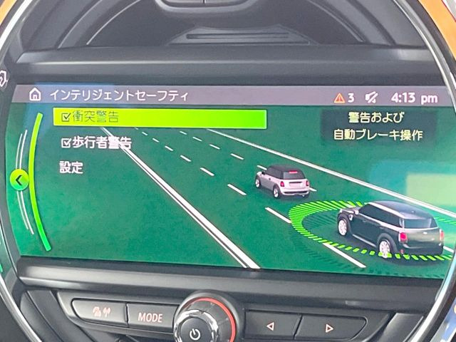 ���C���e���W�F���g�Z�[�t�e�B:�u�Փˉ���E��Q�y���u���[�L�v�u�O�Ԑڋߌx���@�\�v���@�\������h���C�o�[�x���V�X�e���y�h���C�r���O�E�A�V�X�g�z����������Ă���܂�!