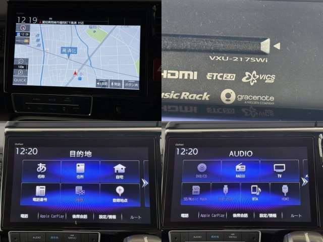 ステップワゴン1.5 スパーダ クールスピリット ホンダ センシング