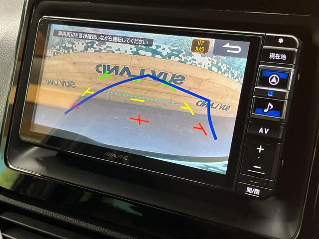 �y�o�b�N�J�����z���Ԏ��Ɍ�������A���^�C���f���Ŋm�F�ł��܂��B��^���Ǝ{�݂◧�̒��ԏ�ł̒��Ԏ���A��Ԃ̃o�b�N���ɑ劈��!