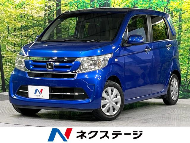 N-WGNG Lパッケージ