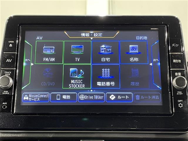 ルークスハイウェイスター Gターボ プロパイロットエディション