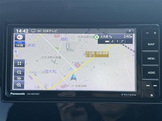 セレナ2.0 ハイウェイスター Vセレクション