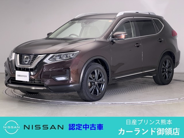 エクストレイル2.0 20Xi Vセレクション 4WD