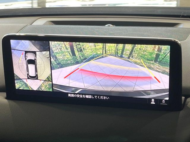 �y360&deg;�r���[���j�^�[�z��p�̃J�����ɂ��A�ォ�猩���낵���悤�Ȏ��_��360�x�N���}�̎��͂��m�F���邱�Ƃ��ł��܂������p�������m�F���₷���A�����ꏊ�ł̐؂�Ԃ��⒓�Ԃ��X���[�Y�ɍs���܂��B