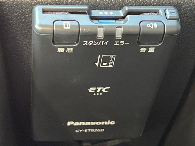 �yETC�z�������H�̗��������X�g���X�Ȃ��ʉ�!�b��̃X�|�b�g��T�[�r�X�G���A�ɑ����u�X�}�[�gIC�v���p���͕K�{�̃A�C�e���ł��B���X�ŃZ�b�g�A�b�v�����{�A���[�ԓ������炷���ɂ����p���������܂�!