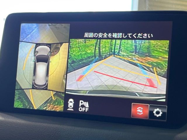 �y360&deg;�r���[���j�^�[�z��p�̃J�����ɂ��A�ォ�猩���낵���悤�Ȏ��_��360�x�N���}�̎��͂��m�F���邱�Ƃ��ł��܂������p�������m�F���₷���A�����ꏊ�ł̐؂�Ԃ��⒓�Ԃ��X���[�Y�ɍs���܂��B