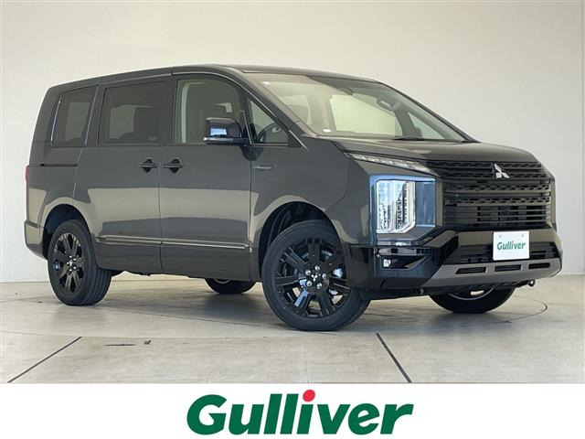 デリカD:52.4 シャモニー 4WD