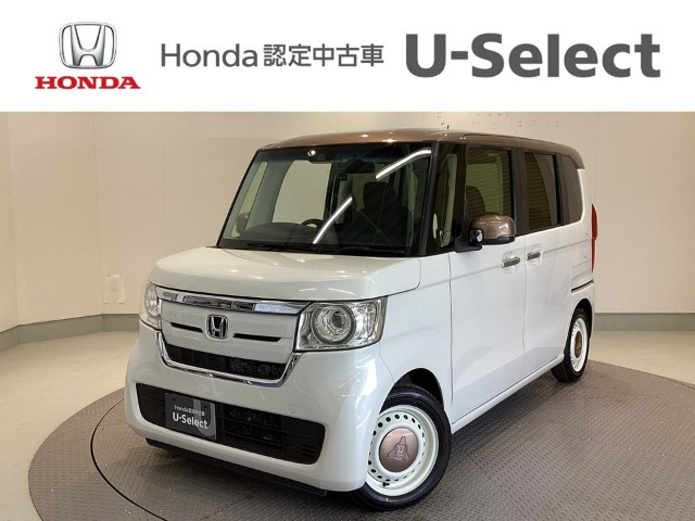 N-BOXG EX ターボ ホンダセンシング カッパーブラウンスタイル