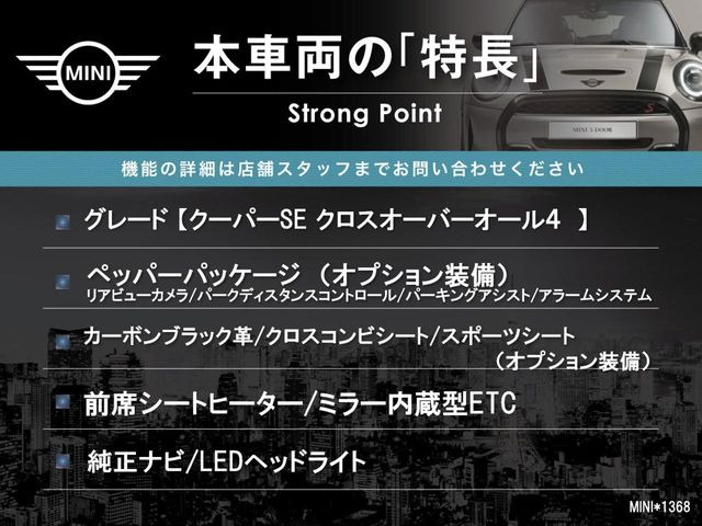 �{�ԗ��̎�ȓ������܂Ƃ߂܂����B��L�̑��ɂ����`��������Ȃ����͂��������܂��B���񂨋C�y�ɂ��₢���킹�������B