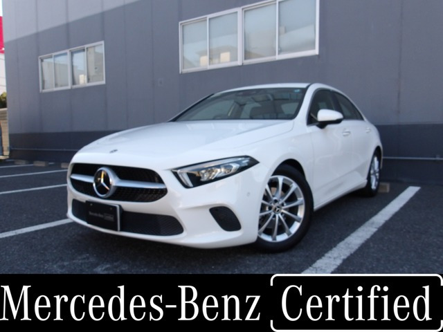 AクラスセダンA180