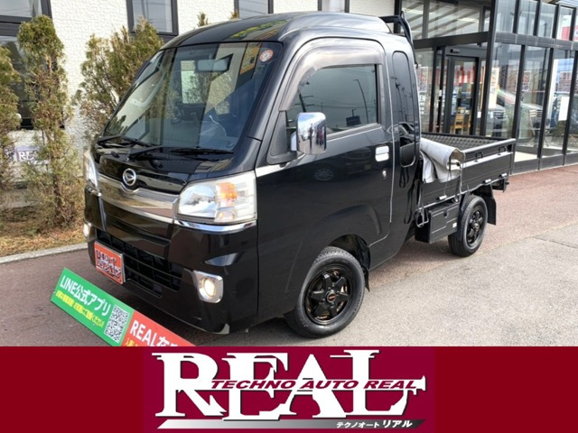 ハイゼットトラックジャンボ 4WD