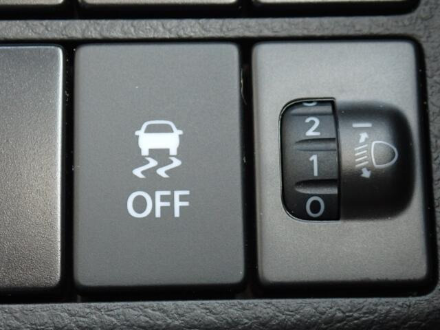 �y������h�~�@�\�z���s���ɕs����ȏ�ԂɂȂ����N���}�𐧌䂵�Ĉ��肳���邽�߂̃V�X�e���ł��B