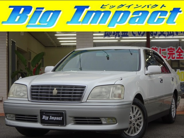 クラウン2.5 ロイヤルサルーン