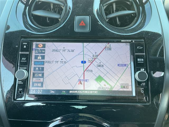 ノート1.2 e-POWER X ブラックアロー