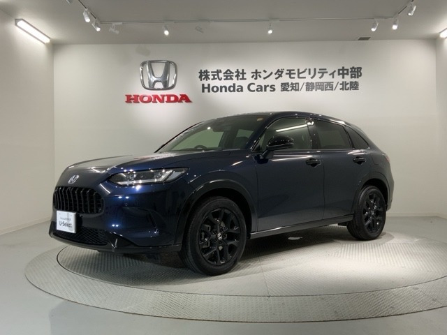 ZR-V2.0 e:HEV Z ブラックスタイル