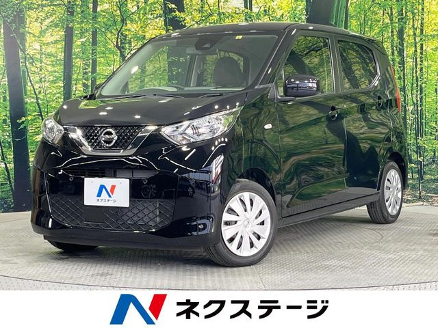 デイズ（日産）S 中古車画像